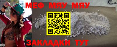 амф Туймазы