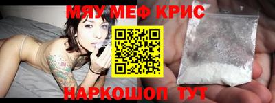 амф Туймазы