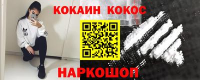 амф Туймазы