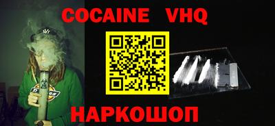амф Туймазы