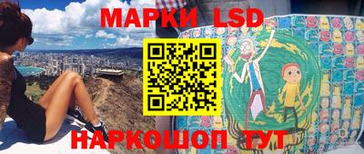 молекула духа Тулун
