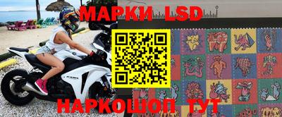 молекула духа Тулун