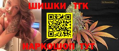 молекула духа Тулун