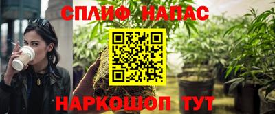амф Туймазы