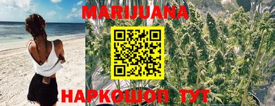 молекула духа Тулун