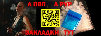 амф Туймазы
