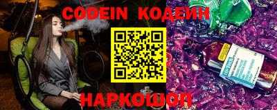 амф Туймазы