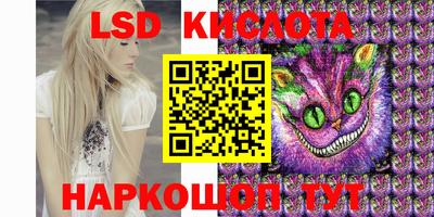 амф Туймазы