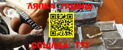 амф Туймазы
