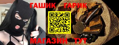 амф Туймазы