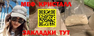 амф Туймазы