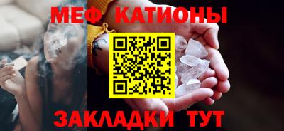 амф Туймазы