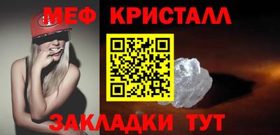 амф Туймазы