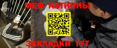 амф Туймазы